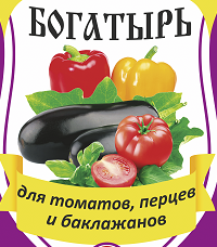 Богатырь для томатов, перца и баклажанов